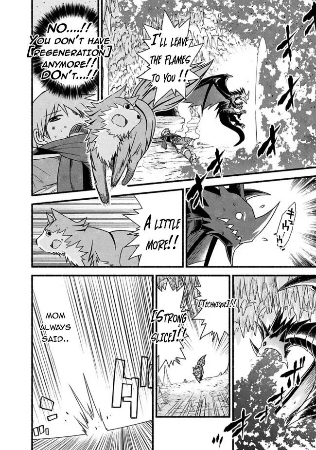 Cut & Paste de Kono Sekai o Ikiteiku Chapter 32 page 6 - 