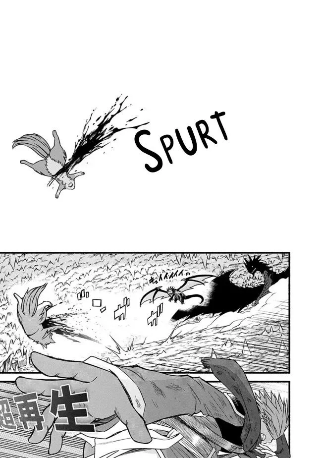 Cut & Paste de Kono Sekai o Ikiteiku Chapter 32 page 9 - 
