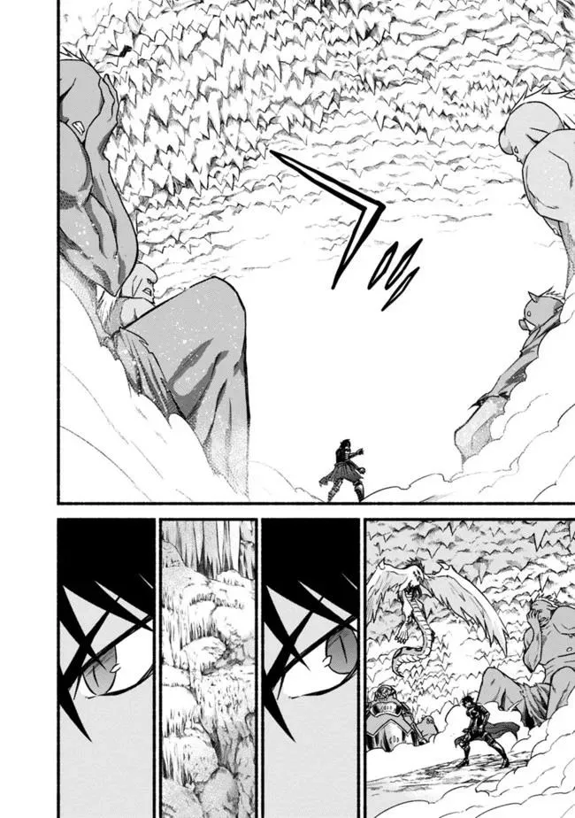 Cut & Paste de Kono Sekai o Ikiteiku Chapter 33 page 12 - 