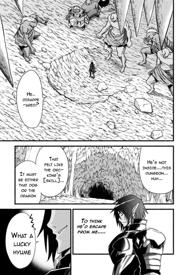 Cut & Paste de Kono Sekai o Ikiteiku Chapter 33 page 13 - 