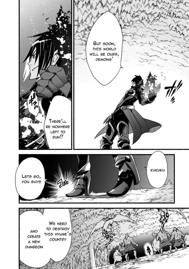 Cut & Paste de Kono Sekai o Ikiteiku Chapter 33 page 14 - 