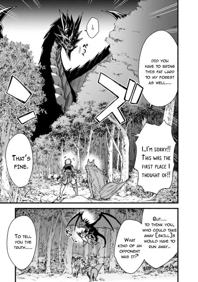 Cut & Paste de Kono Sekai o Ikiteiku Chapter 33 page 17 - 