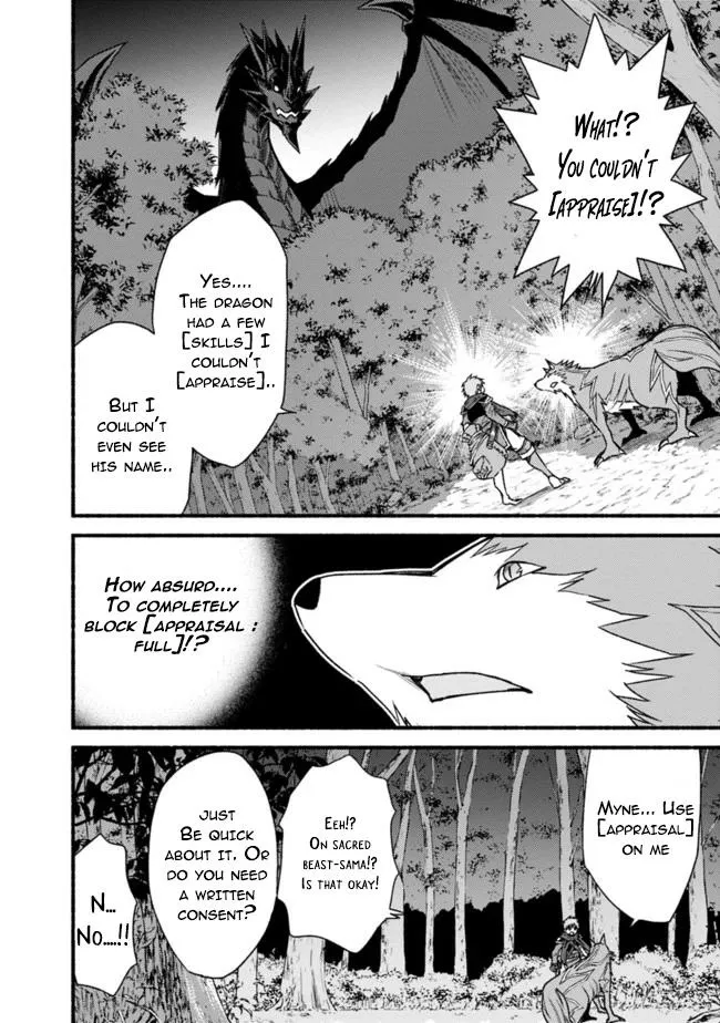 Cut & Paste de Kono Sekai o Ikiteiku Chapter 33 page 18 - 