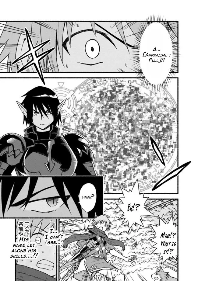 Cut & Paste de Kono Sekai o Ikiteiku Chapter 33 page 3 - 