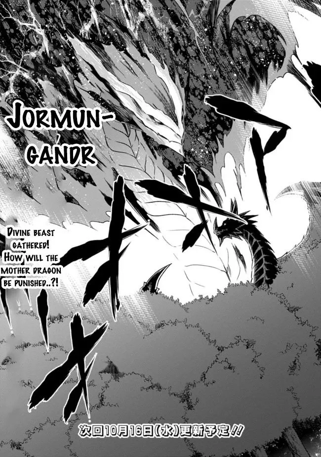 Cut & Paste de Kono Sekai o Ikiteiku Chapter 33 page 25 - 