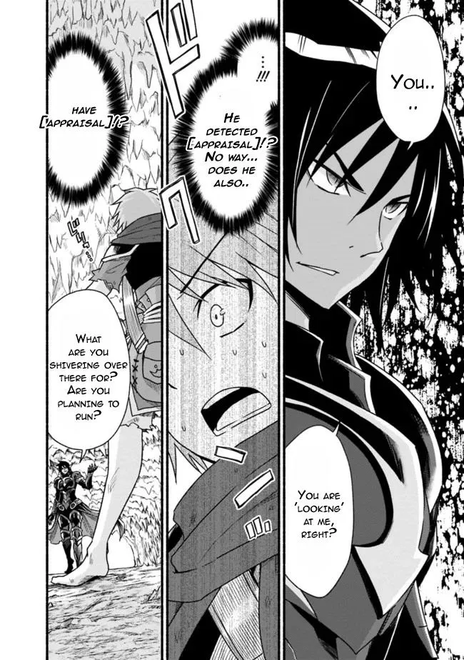 Cut & Paste de Kono Sekai o Ikiteiku Chapter 33 page 4 - 