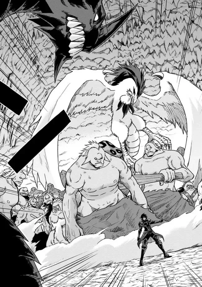 Cut & Paste de Kono Sekai o Ikiteiku Chapter 33 page 7 - 