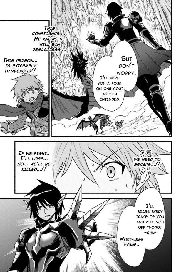 Cut & Paste de Kono Sekai o Ikiteiku Chapter 33 page 9 - 