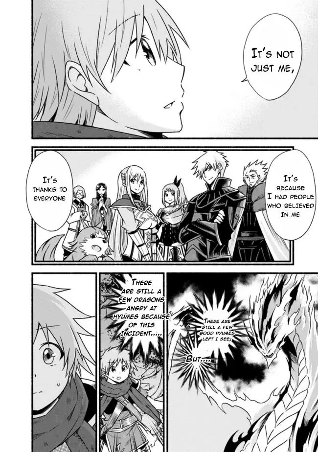 Cut & Paste de Kono Sekai o Ikiteiku Chapter 34 page 12 - 