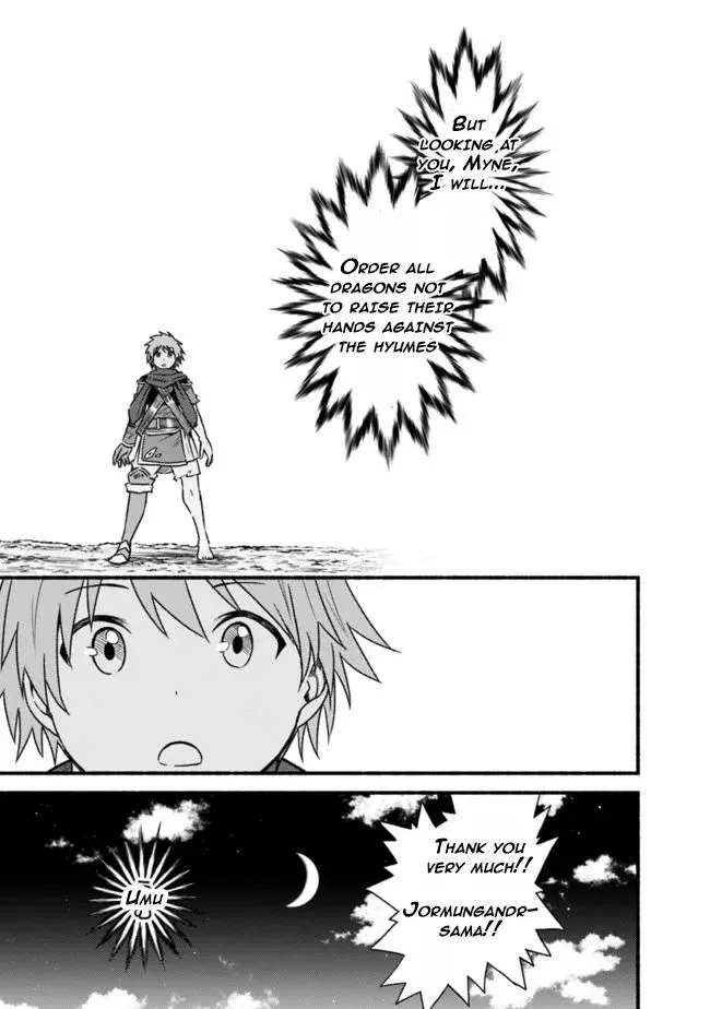 Cut & Paste de Kono Sekai o Ikiteiku Chapter 34 page 13 - 