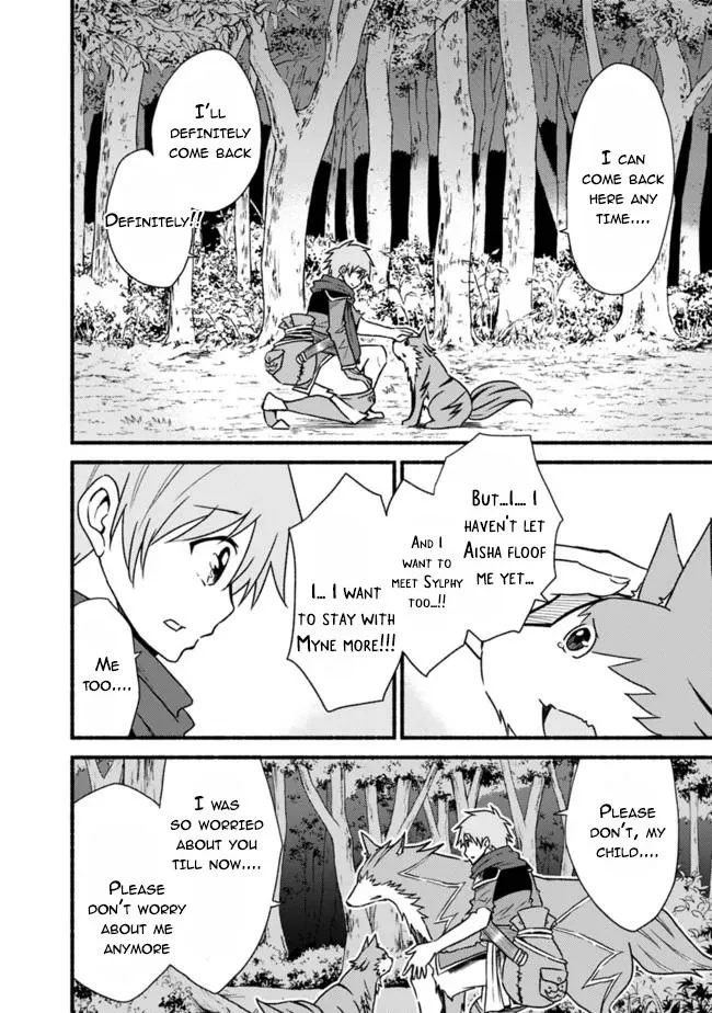 Cut & Paste de Kono Sekai o Ikiteiku Chapter 34 page 18 - 