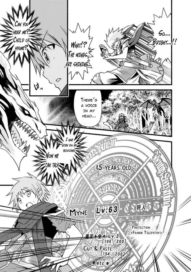 Cut & Paste de Kono Sekai o Ikiteiku Chapter 34 page 3 - 