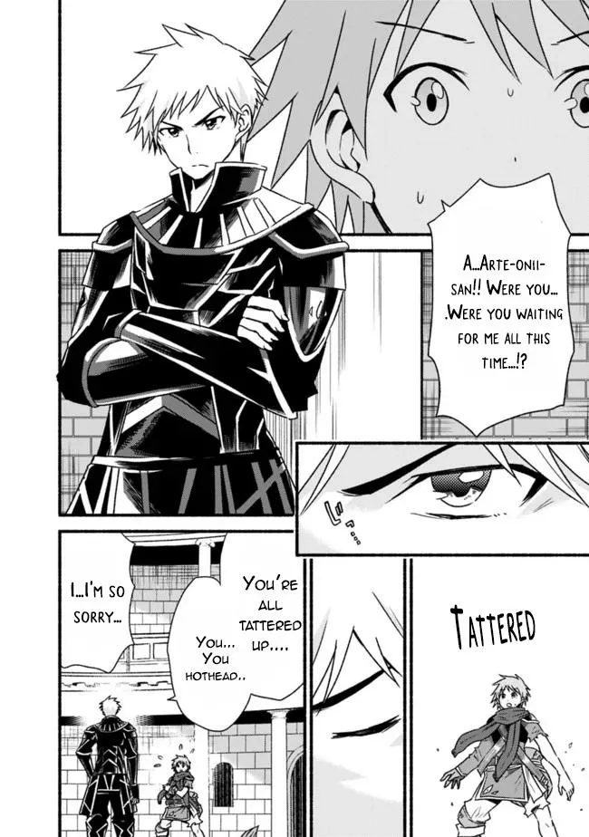 Cut & Paste de Kono Sekai o Ikiteiku Chapter 34 page 22 - 