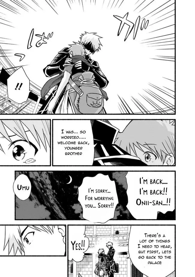Cut & Paste de Kono Sekai o Ikiteiku Chapter 34 page 23 - 