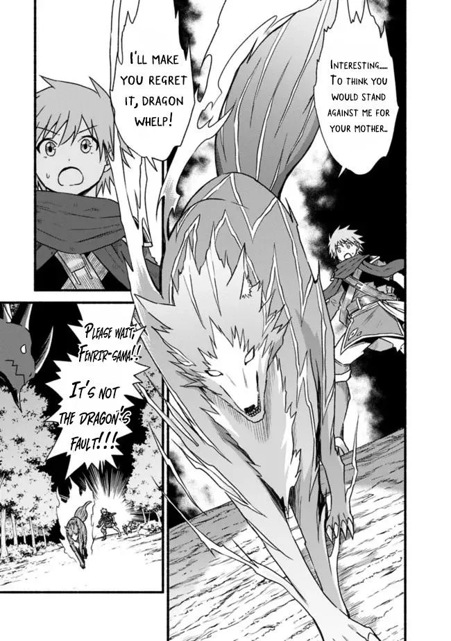 Cut & Paste de Kono Sekai o Ikiteiku Chapter 34 page 7 - 