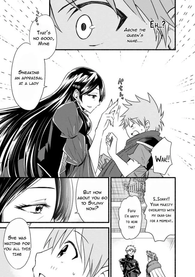 Cut & Paste de Kono Sekai o Ikiteiku Chapter 35 page 11 - 