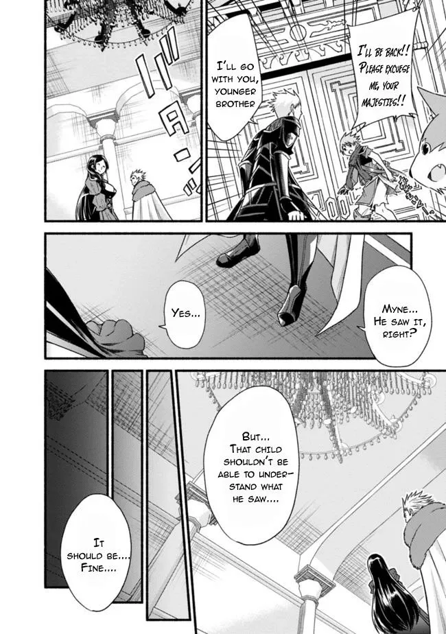 Cut & Paste de Kono Sekai o Ikiteiku Chapter 35 page 12 - 