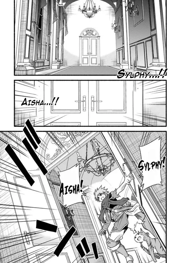 Cut & Paste de Kono Sekai o Ikiteiku Chapter 35 page 13 - 
