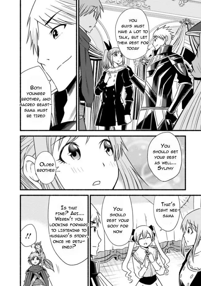 Cut & Paste de Kono Sekai o Ikiteiku Chapter 35 page 15 - 