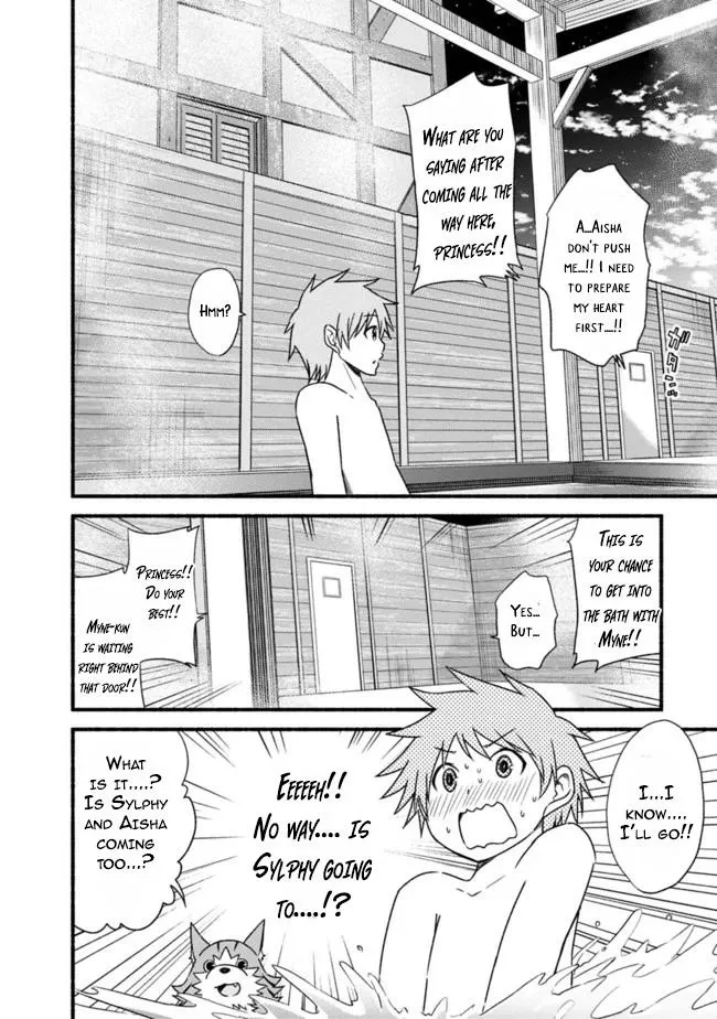 Cut & Paste de Kono Sekai o Ikiteiku Chapter 35 page 19 - 