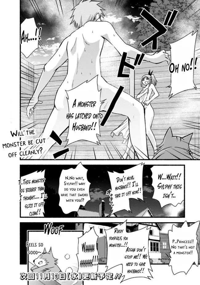 Cut & Paste de Kono Sekai o Ikiteiku Chapter 35 page 23 - 