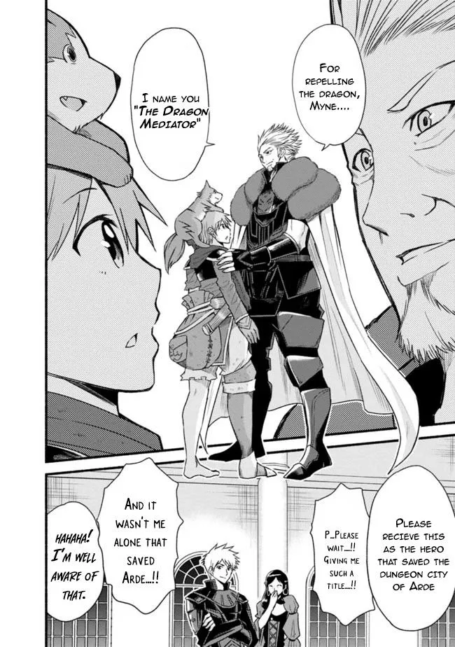Cut & Paste de Kono Sekai o Ikiteiku Chapter 35 page 4 - 