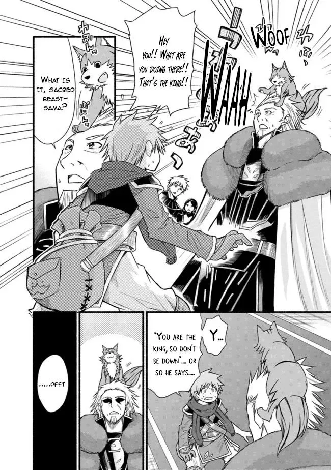 Cut & Paste de Kono Sekai o Ikiteiku Chapter 35 page 6 - 