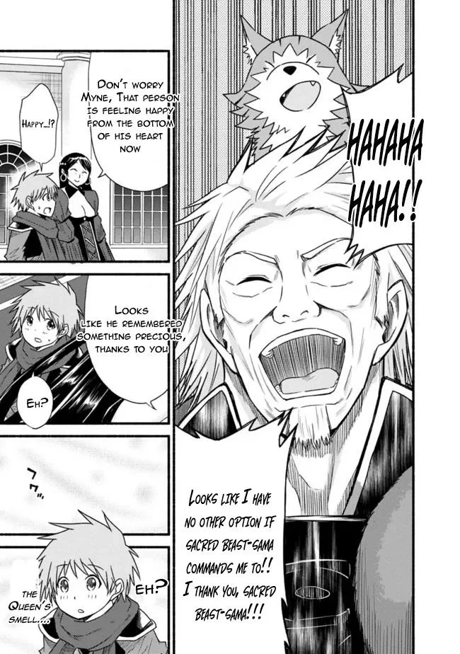 Cut & Paste de Kono Sekai o Ikiteiku Chapter 35 page 7 - 