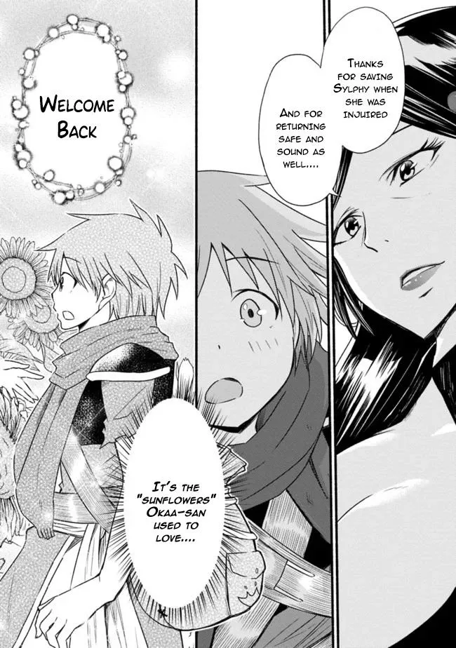 Cut & Paste de Kono Sekai o Ikiteiku Chapter 35 page 8 - 
