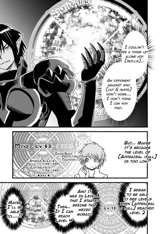 Cut & Paste de Kono Sekai o Ikiteiku Chapter 36 page 11 - 