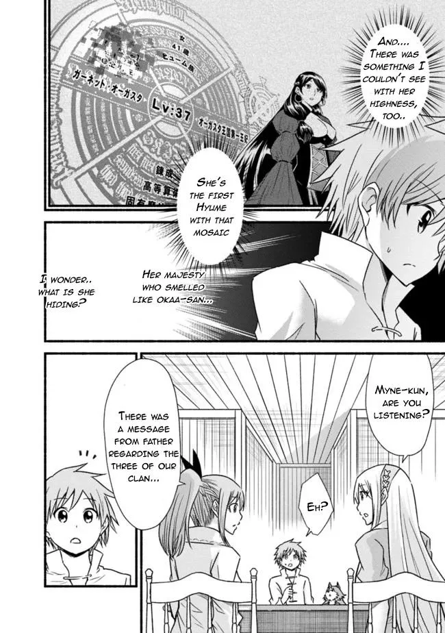Cut & Paste de Kono Sekai o Ikiteiku Chapter 36 page 12 - 