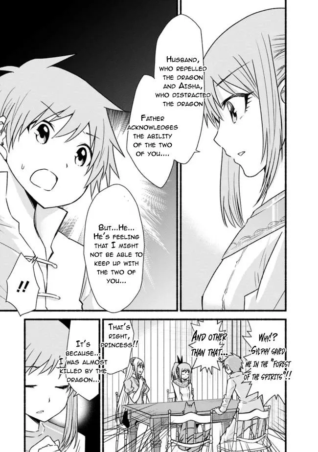 Cut & Paste de Kono Sekai o Ikiteiku Chapter 36 page 13 - 