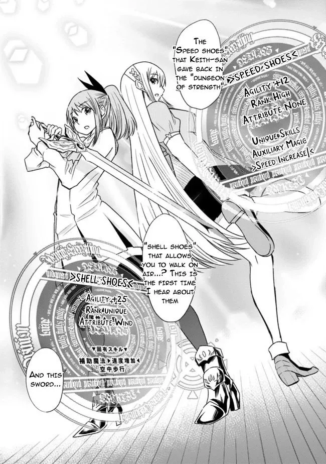 Cut & Paste de Kono Sekai o Ikiteiku Chapter 36 page 16 - 