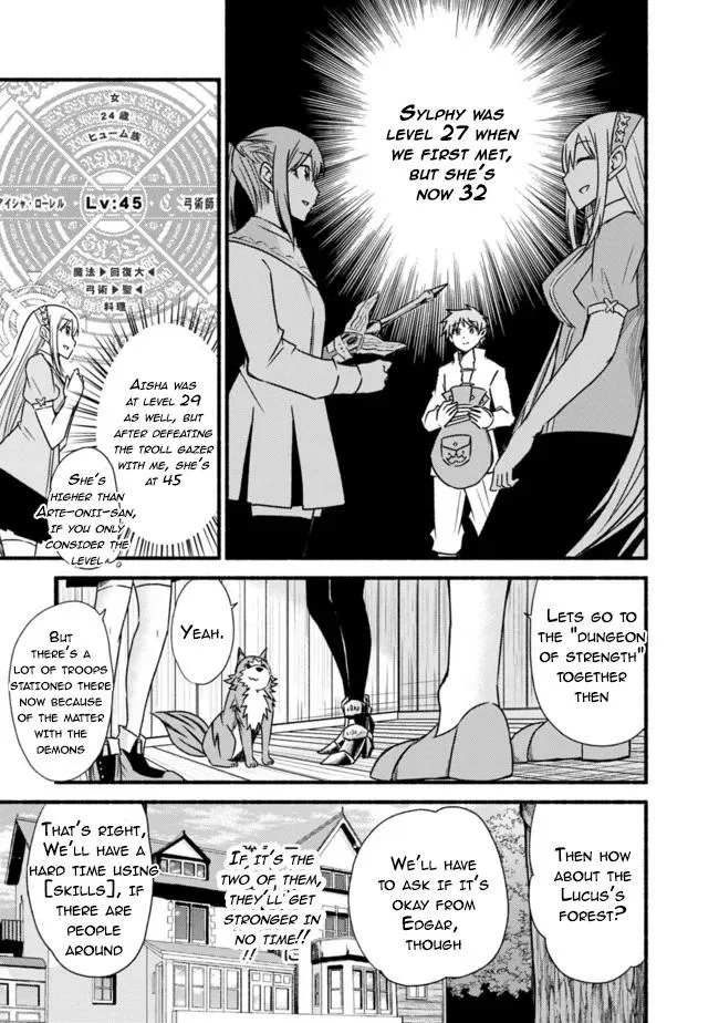 Cut & Paste de Kono Sekai o Ikiteiku Chapter 36 page 19 - 