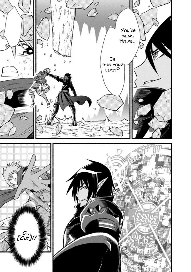 Cut & Paste de Kono Sekai o Ikiteiku Chapter 36 page 3 - 