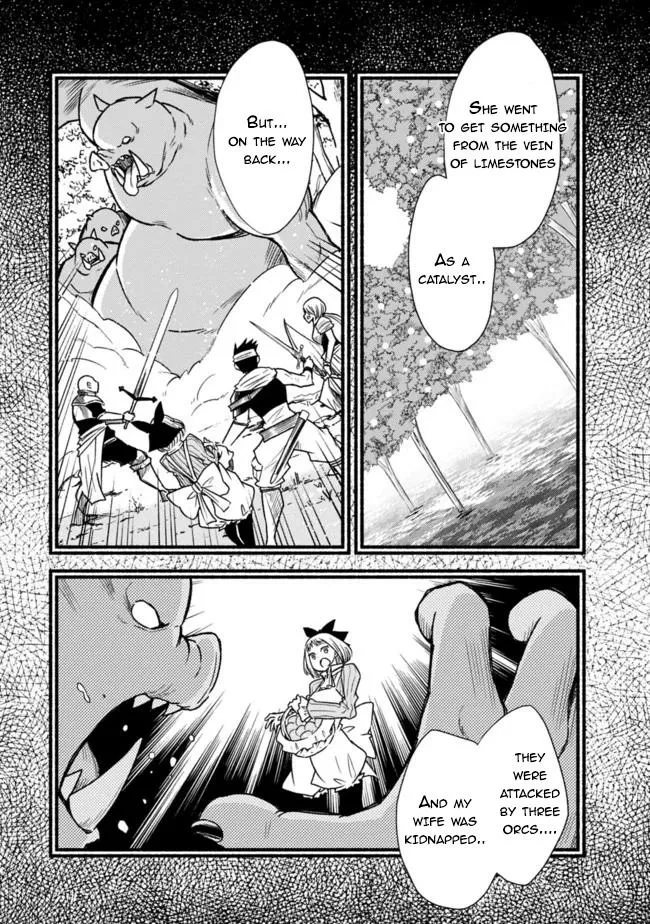 Cut & Paste de Kono Sekai o Ikiteiku Chapter 36 page 23 - 