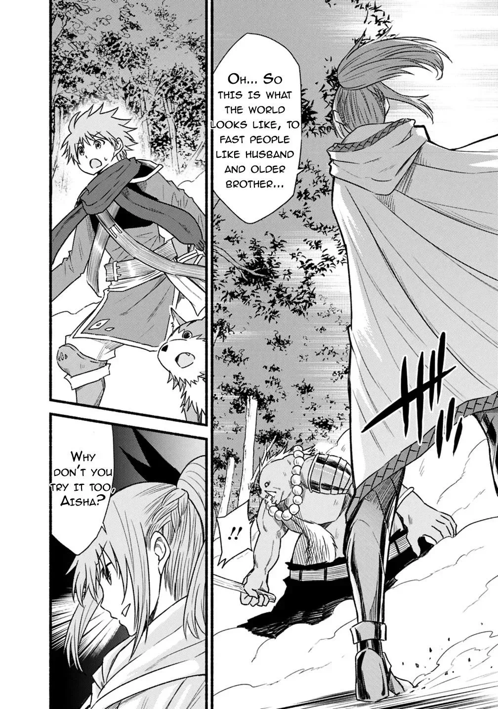 Cut & Paste de Kono Sekai o Ikiteiku Chapter 37 page 12 - 