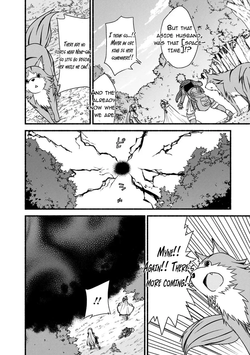 Cut & Paste de Kono Sekai o Ikiteiku Chapter 37 page 16 - 