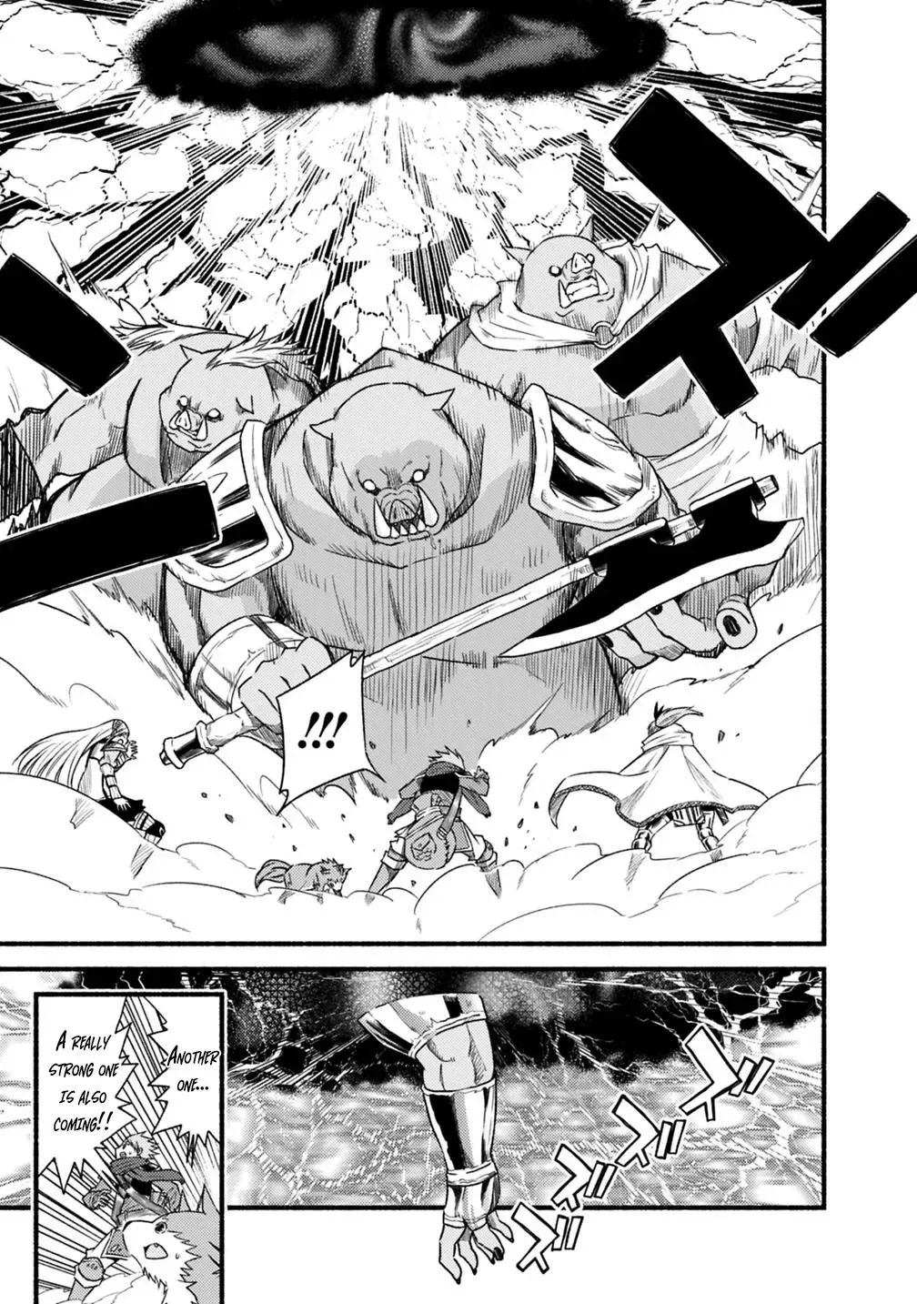 Cut & Paste de Kono Sekai o Ikiteiku Chapter 37 page 17 - 
