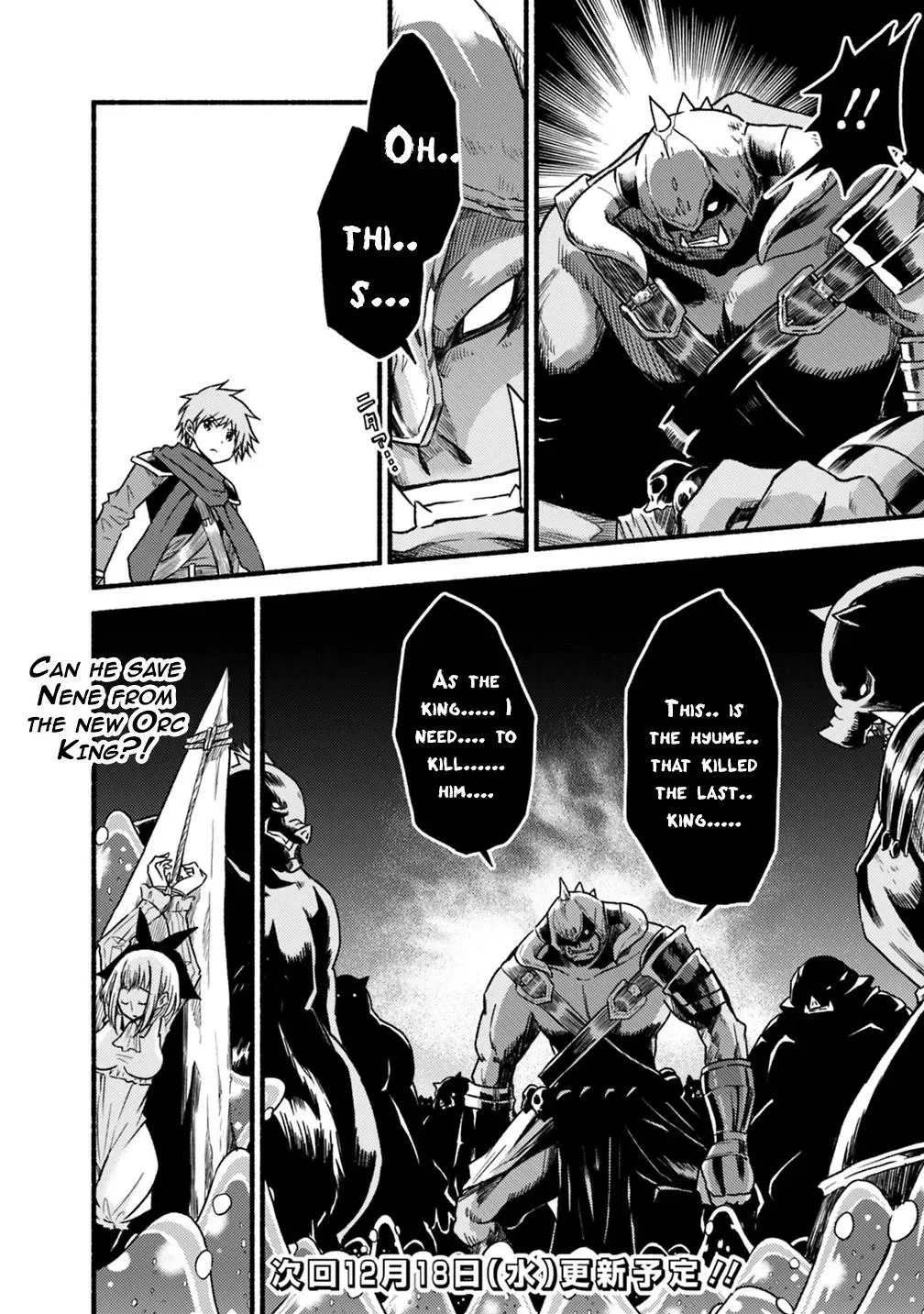 Cut & Paste de Kono Sekai o Ikiteiku Chapter 37 page 24 - 
