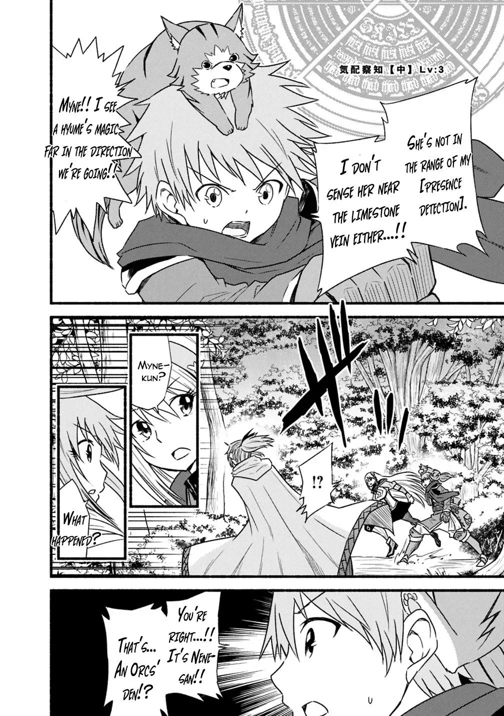 Cut & Paste de Kono Sekai o Ikiteiku Chapter 37 page 6 - 