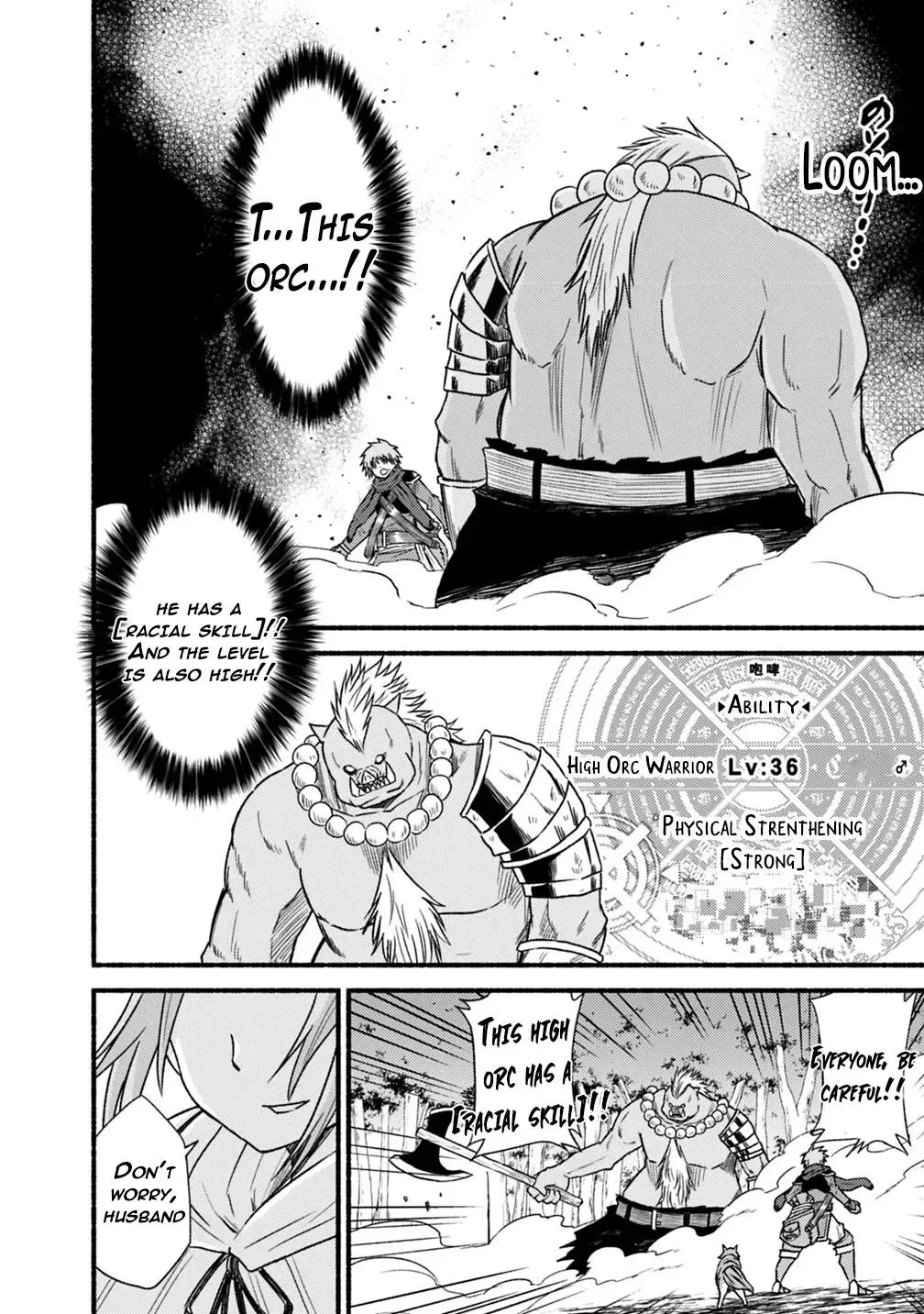 Cut & Paste de Kono Sekai o Ikiteiku Chapter 37 page 10 - 
