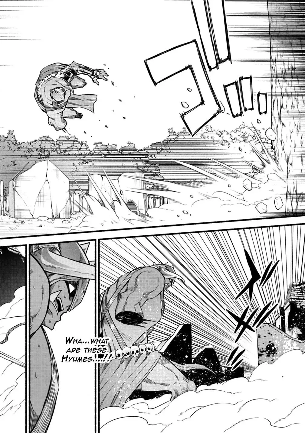 Cut & Paste de Kono Sekai o Ikiteiku Chapter 38 page 19 - 