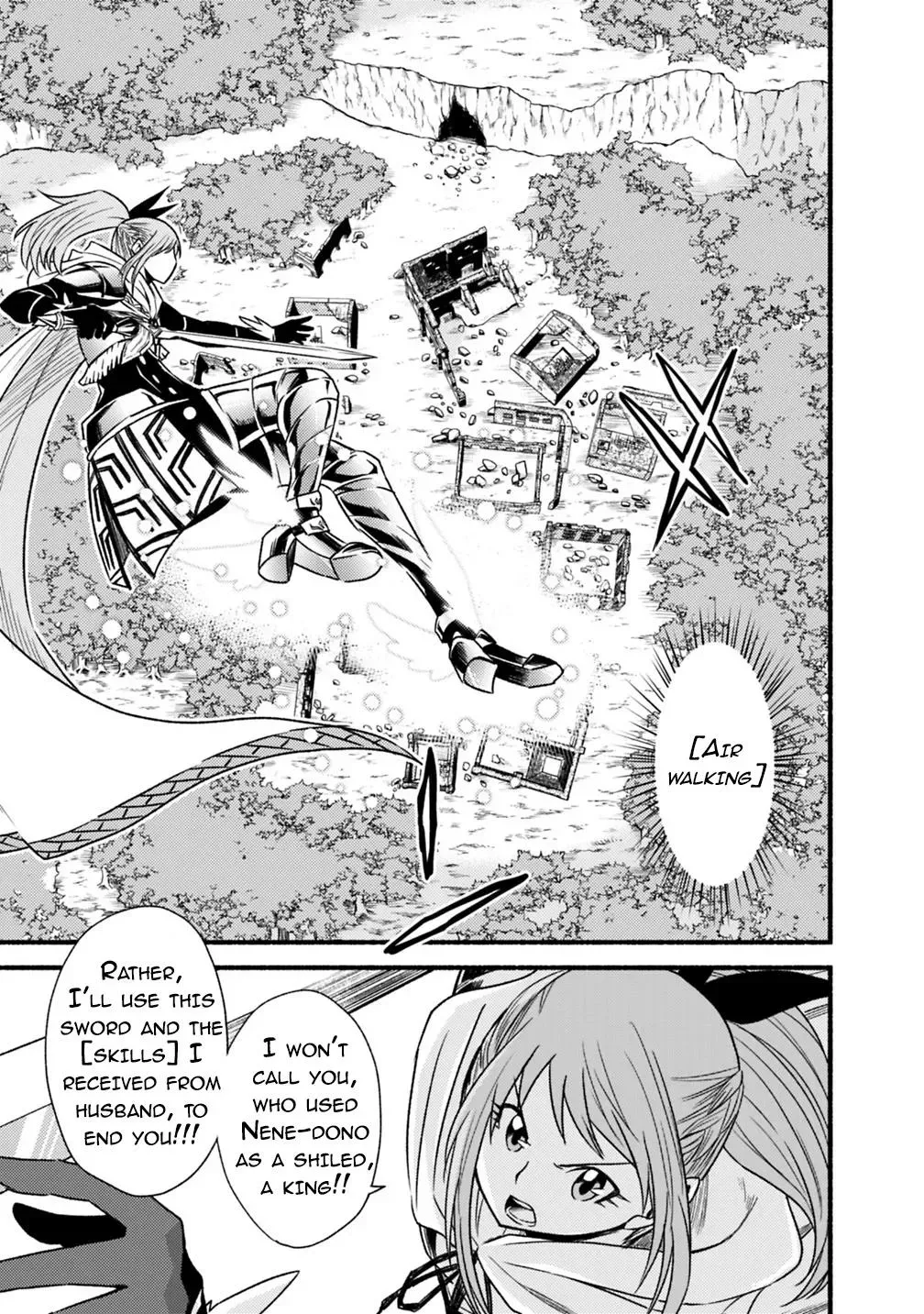 Cut & Paste de Kono Sekai o Ikiteiku Chapter 38 page 24 - 