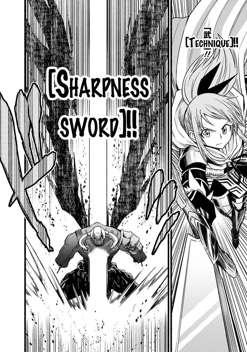 Cut & Paste de Kono Sekai o Ikiteiku Chapter 38 page 25 - 