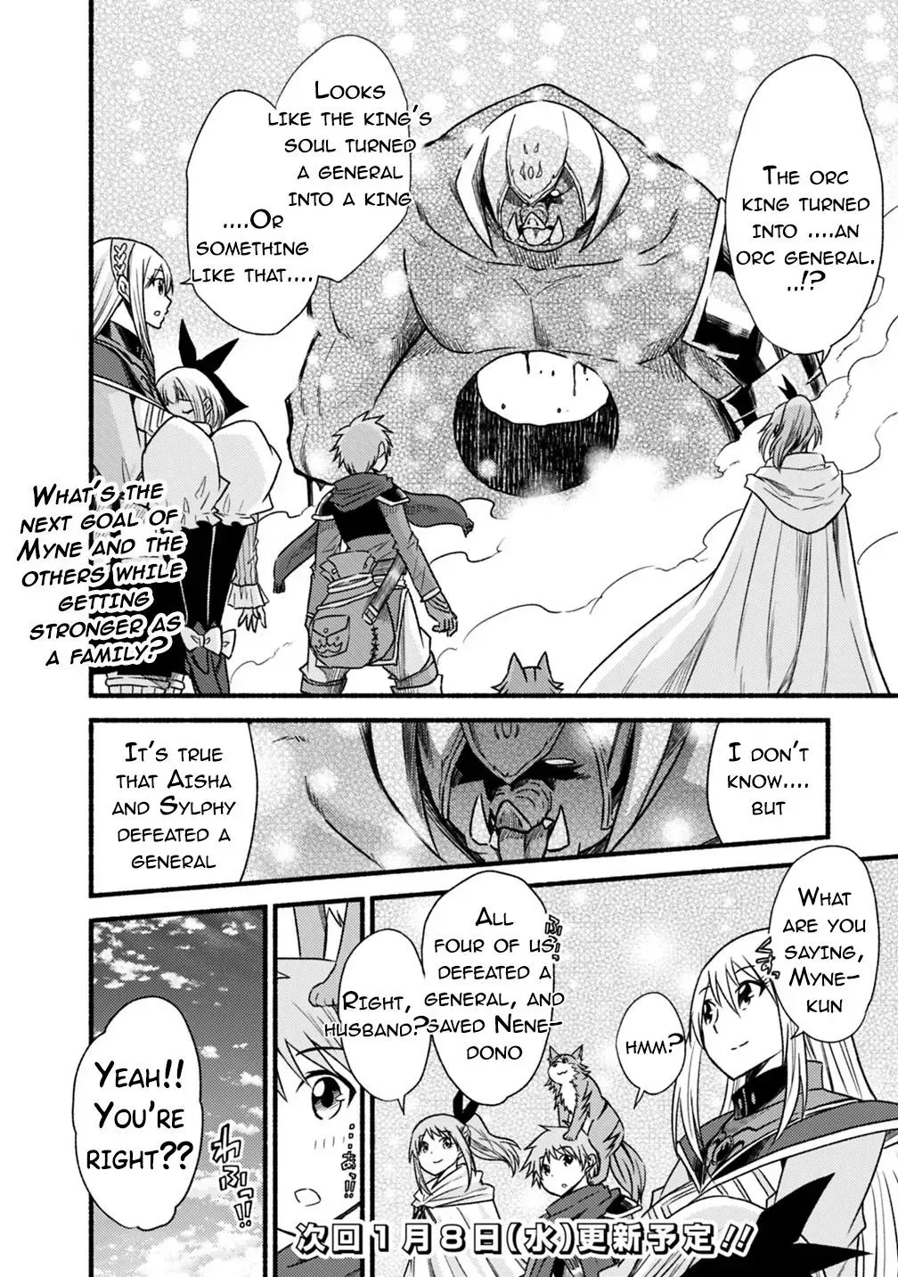 Cut & Paste de Kono Sekai o Ikiteiku Chapter 38 page 27 - 