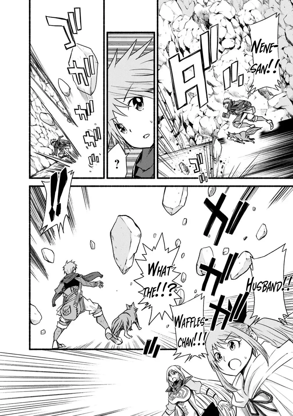 Cut & Paste de Kono Sekai o Ikiteiku Chapter 38 page 4 - 