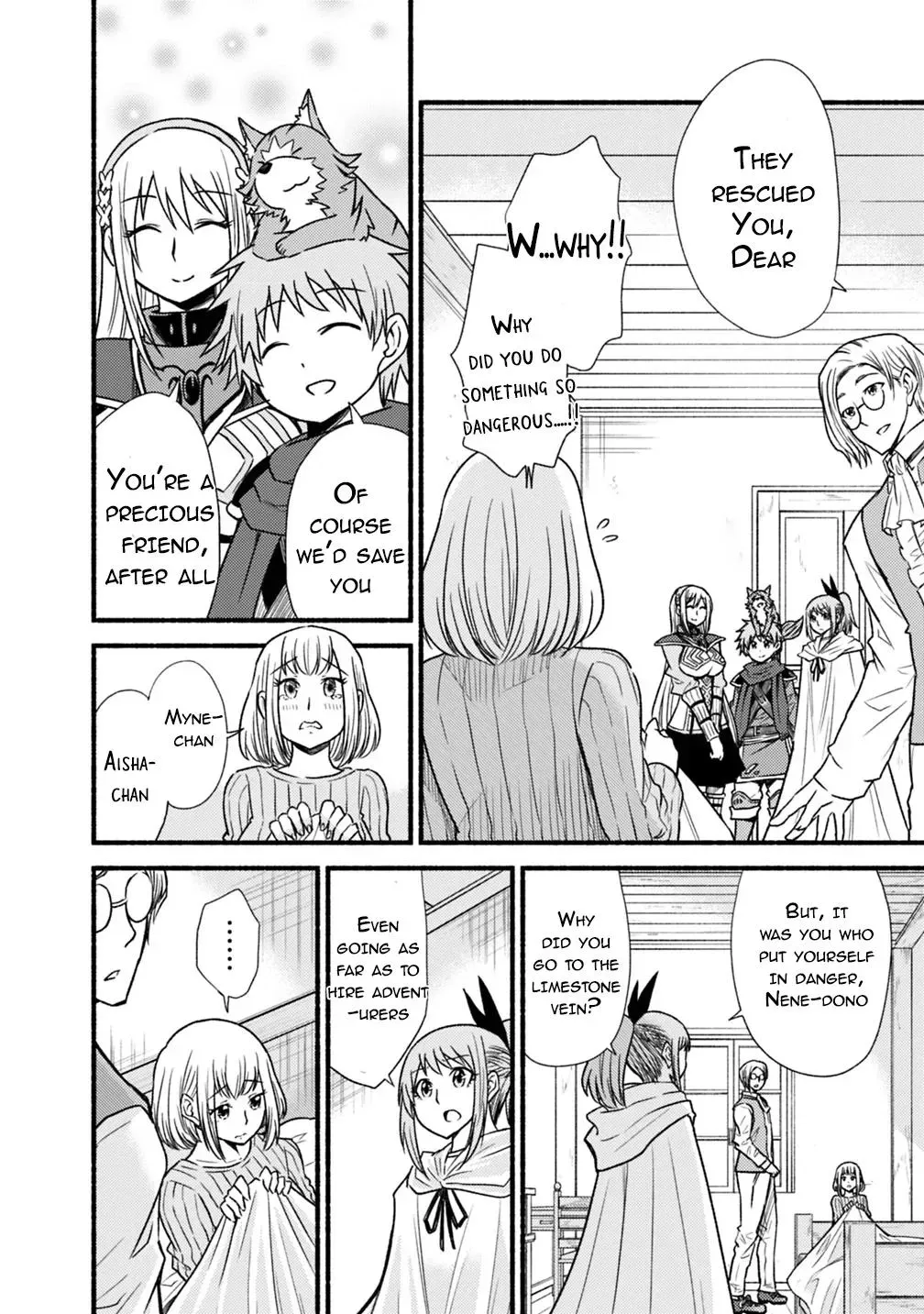 Cut & Paste de Kono Sekai o Ikiteiku Chapter 39 page 12 - 
