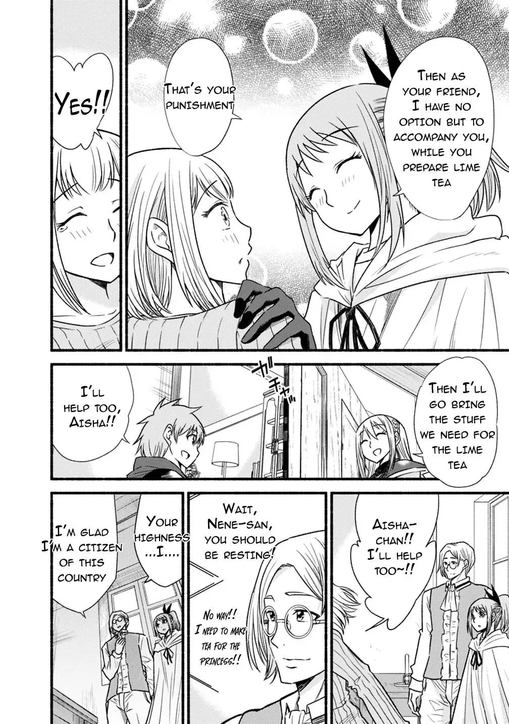 Cut & Paste de Kono Sekai o Ikiteiku Chapter 39 page 16 - 
