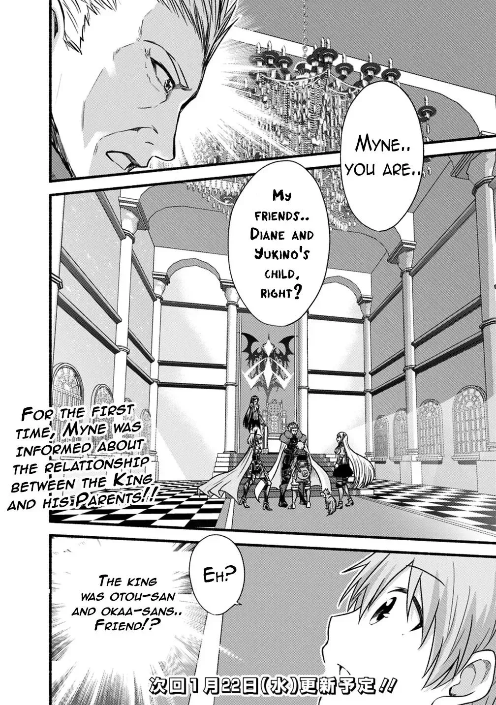 Cut & Paste de Kono Sekai o Ikiteiku Chapter 39 page 24 - 